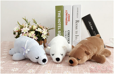 【蝶戀花廠家直銷軟體北極熊公仔羽絨棉海洋動(dòng)物毛絨玩具吸盤抓機(jī)娃娃禮品】邗江區(qū)蝶戀花玩具商行 - 產(chǎn)品庫