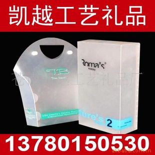 蒼南凱越工藝禮品廠