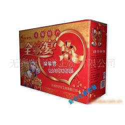 無錫市家居擺設禮品批發 家居擺設禮品供應 家居擺設禮品廠家 