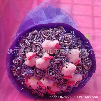 愛之禮物卡通花束KT貓生日禮物送女友老婆招商網代一件代發HJ0007 - 愛之禮物卡通花束KT貓生日禮物送女友老婆招商網代一件代發HJ0007廠家 - 愛之禮物卡通花束KT貓生日禮物送女友老婆招商網代一件代發HJ0007價格 - 洪江區愛之禮物電子商務貿易商行 - 