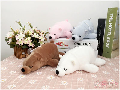 【蝶戀花廠家直銷軟體北極熊公仔羽絨棉海洋動物毛絨玩具吸盤抓機娃娃禮品】邗江區蝶戀花玩具商行 - 產品庫