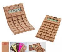 外貿(mào)計(jì)算器(國(guó)外贈(zèng)品,禮品,促銷用品)_禮品、工藝品、飾品_世界工廠網(wǎng)中國(guó)產(chǎn)品信息庫(kù)