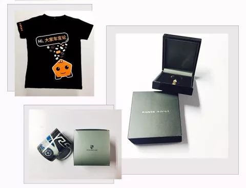 廣州車展活動(dòng)禮品劇透