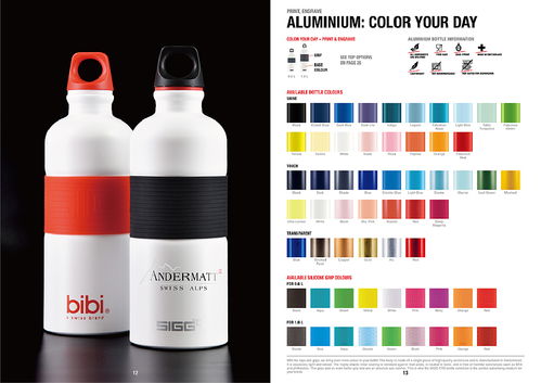 分享 瑞士sigg公司禮品定制系列產品畫冊