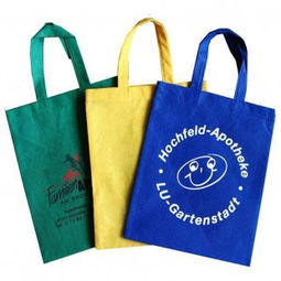 廠家直銷 無(wú)紡布袋 手提袋 購(gòu)物袋 禮品袋 定制供應(yīng)商 蒼南恒福塑膜制品廠