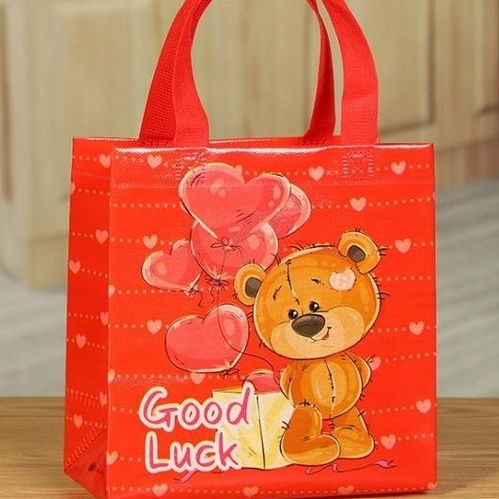 手提袋喜慶用品糖果袋情人節(jié)小熊禮品 購物袋收納袋廠家 批發(fā)價(jià)格 義烏市靖宿貿(mào)易商行,移動(dòng)站